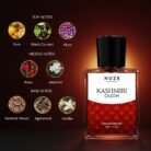 kashmiri oud2